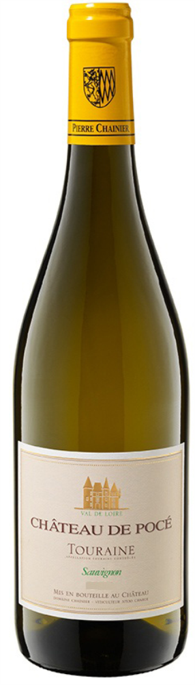 Château de Pocé 2021
