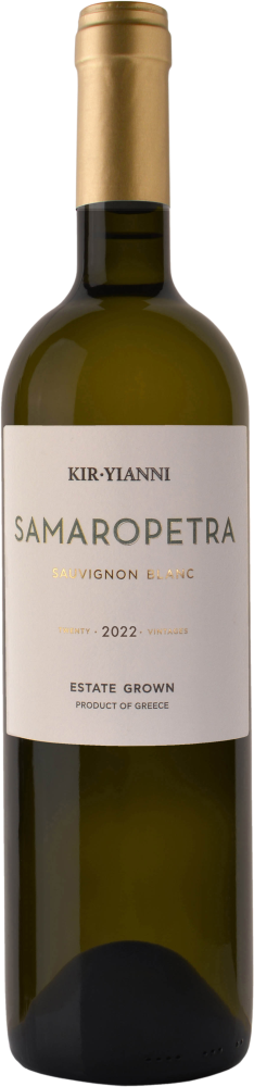 Samaropetra 2022