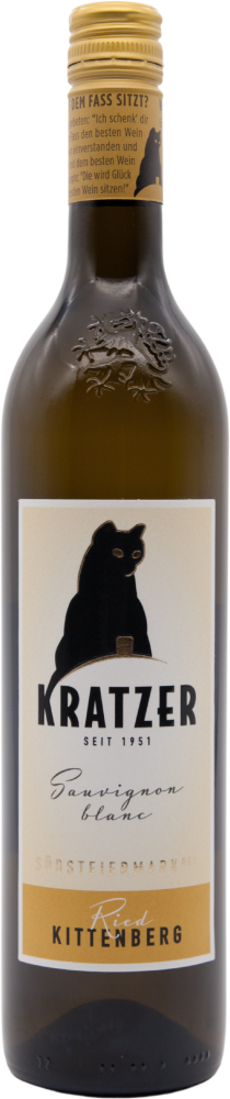 Sauvignon Blanc Ried Kittenberg 2021